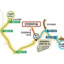 감천2동-10 이미지