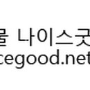 유썬앤 이미지