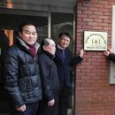 한아름작은도서관 이미지