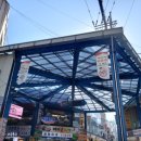 대성싱싱축산 이미지