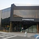 스타벅스용인김량장DT점 이미지