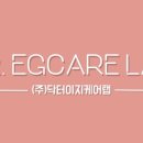 이지케어비
