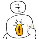 온산PC 이미지