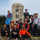 산내중학교 이미지