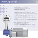 주식회사 엠엠피