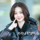 더마치헤어 이미지