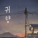 두잇이스케이프 이미지