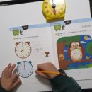 창의마을유치원 이미지