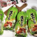 오케이식자재마트 티스토리