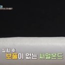 케이피부 네이버블로그