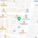 광주애견유치원호텔미용 마마스미독펜트하우스 본점 이미지