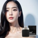 남자의품격 - 천안시 동남구 | 몽블랑 레전드 EDT 오드뚜왈렛 솔직 후기 - 남자의 품격을 완성하는 데일리 향수 추천