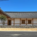 대추밭한의원 이미지