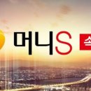 부산자석 이미지