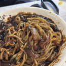 무안스포츠파크 궁도장 | 무안맛집 현경 북경손짜장 수타면 짜장면 볶음밥 메뉴 후기