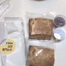 크로별