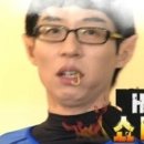 예감쪽갈비 이미지