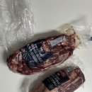 사태 | 코스트코 아롱사태 집들이 메뉴 추천, 아롱사태 전골 대성공 후기