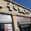 양덕동116 | 마산 양덕동 훔친갈비｜아이들 재롱잔치 끝나고 가족 외식으로 다녀온 단골 고깃집