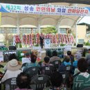 성송체육회관 이미지