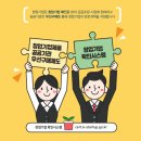 주식회사 오토벤처 이미지