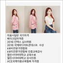 눈썹이날개다 이미지