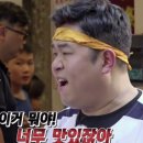 북한산놀면라면카페 이미지