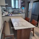 청주호반공인중개사사무소 이미지