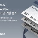 무신사 이미지