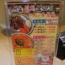 서울보쌈 이미지