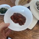 삼해횟집 이미지