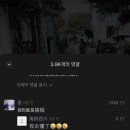 벙글세탁 이미지