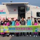 원주시노인종합복지관 문막분관 이미지