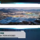 제천북로 이미지