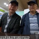 초밥집 이미지