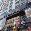 귀빈스파 이미지