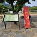 호롱불마을 | 볼만한곳] 낙안읍성 ‘낙안 잔잔잔: 군수의 초대장’ 예약 방법 및 미식 연회 솔직 후기 (주차, 셔틀 정보)