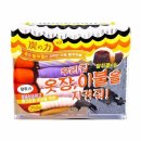 숯의힘 이미지