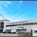 신성자동차(주) 이미지