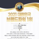 카스페이스(부천점) 이미지