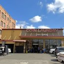 대륙세탁소 이미지