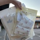 [경기/용인]아기용품 준비하러 링크맘 쇼핑몰 용인본점 첫 방문🍼 내돈내산으로 득템하고 온 찐 후기!!