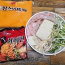 땅스부대찌개 내포신도시점 이미지