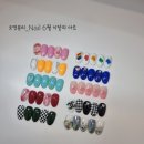 오영뷰티 이미지