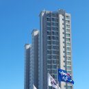 정하리버하임 이미지