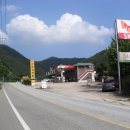 양평주유소 이미지