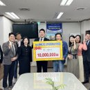 아름다운교육 이미지
