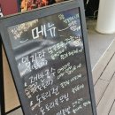 엄가네도토리 이미지