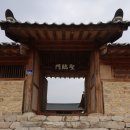 포은정몽주생가 이미지