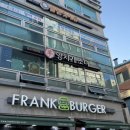 양치기소녀 - 동대문구 천호대로 13 | 서대문 맛집 양꼬치 | 건두부무침 서비스가 나오는 집, 양치기소녀 솔직 후기